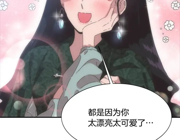 第225页