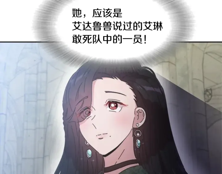 第321页