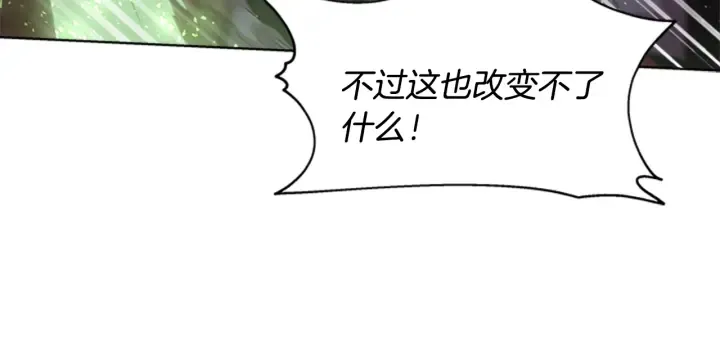 第390页