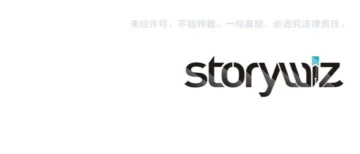 第537页