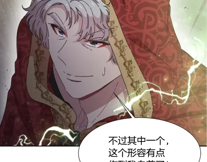 第210页