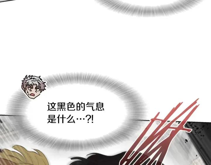 第420页