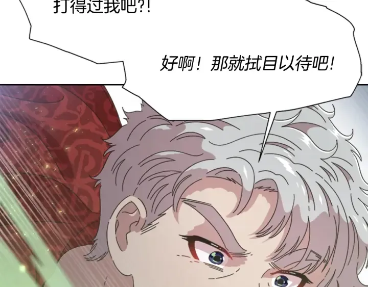 第345页