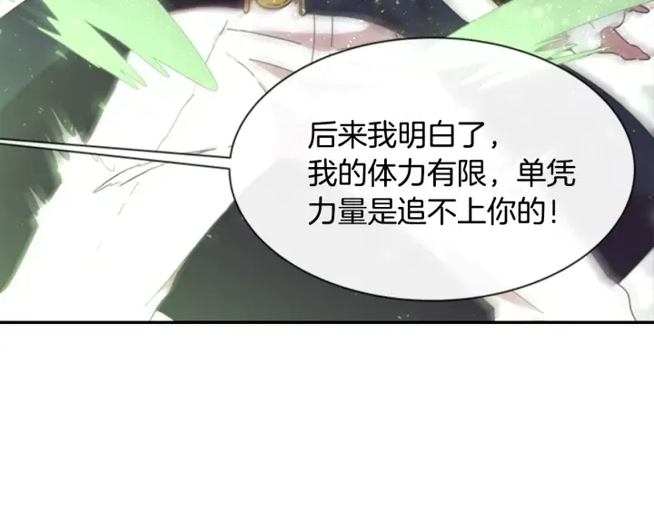 第327页