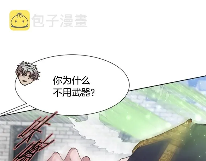 第336页