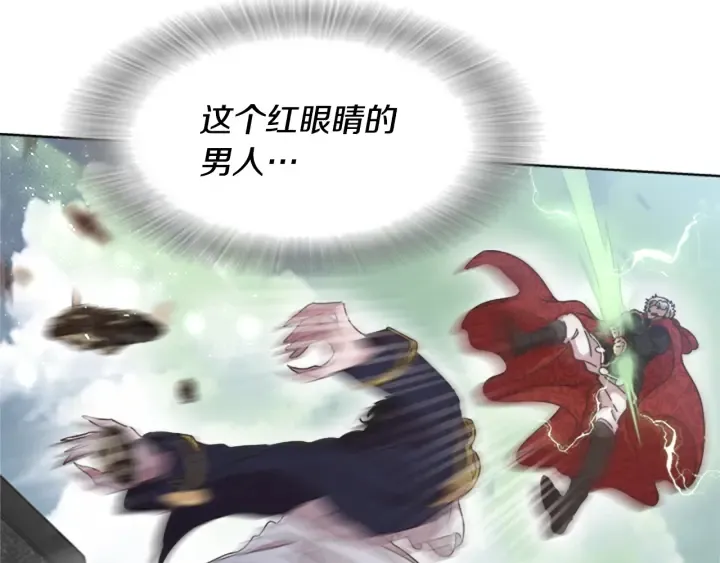第279页