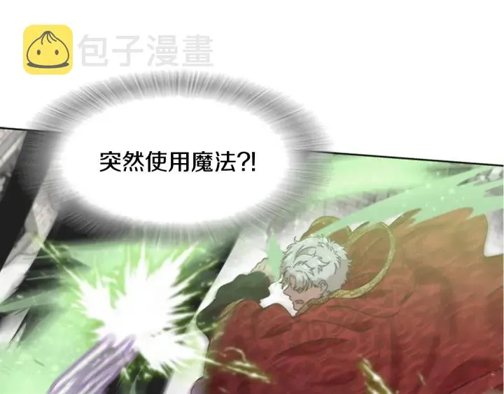 第414页