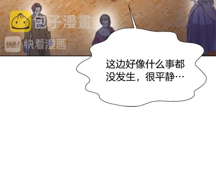 第465页