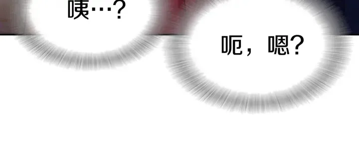 第513页