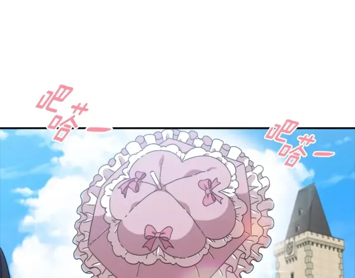 第546页