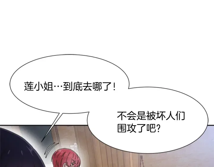 第297页