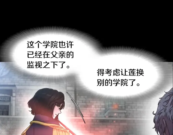 第249页