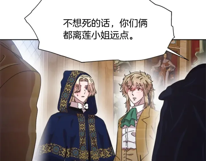 第357页