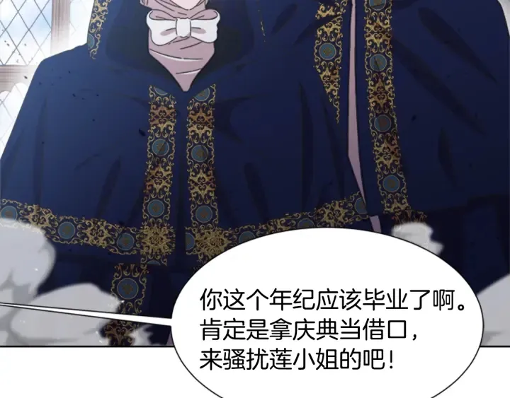 第375页