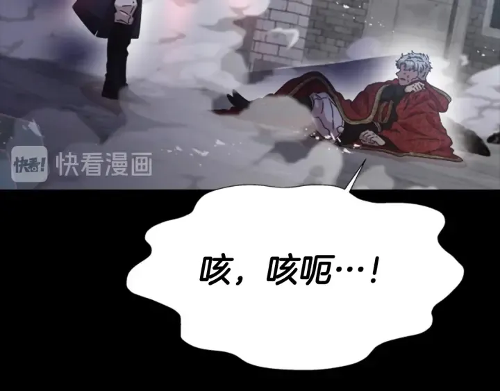 第210页