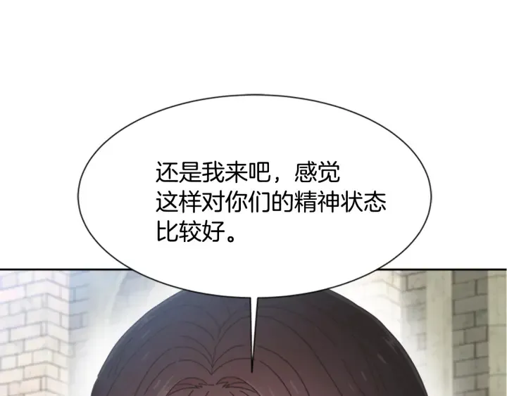 第330页