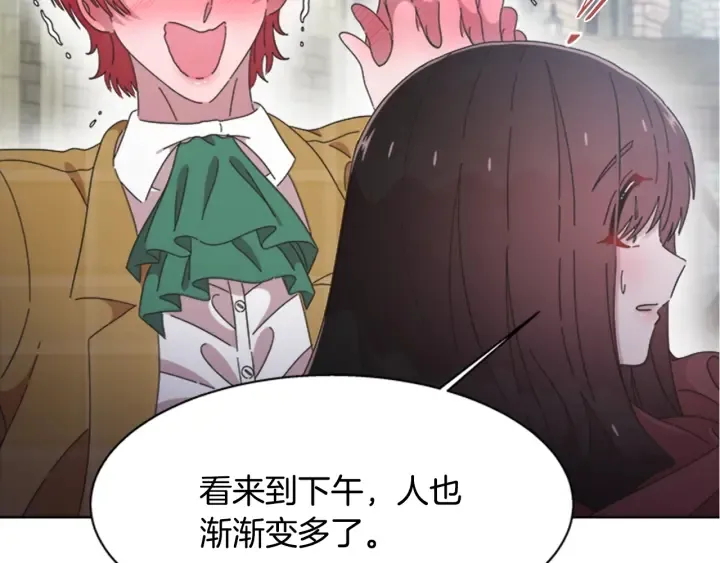 第285页