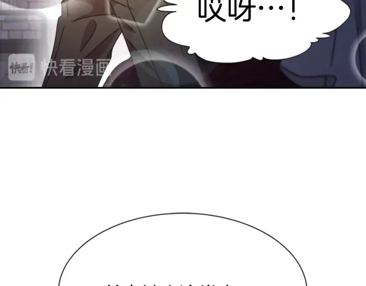 第267页
