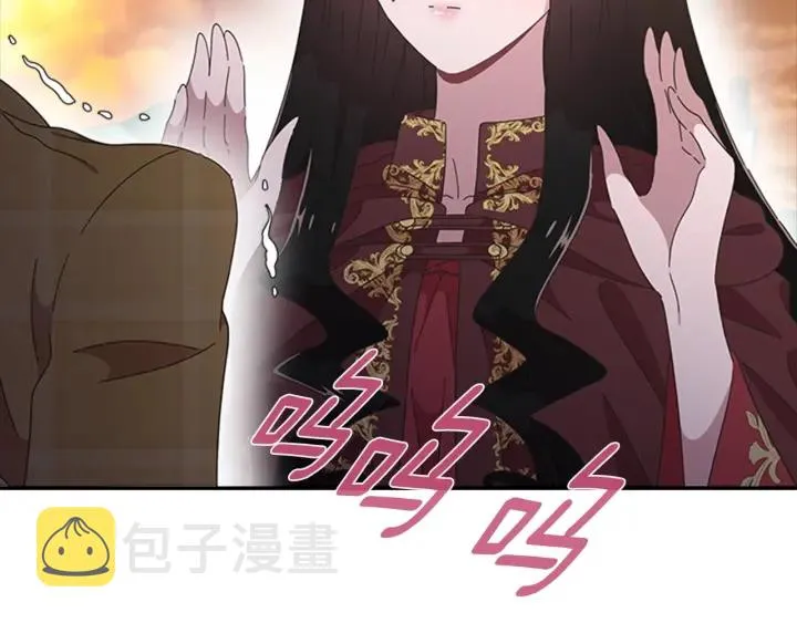 第519页