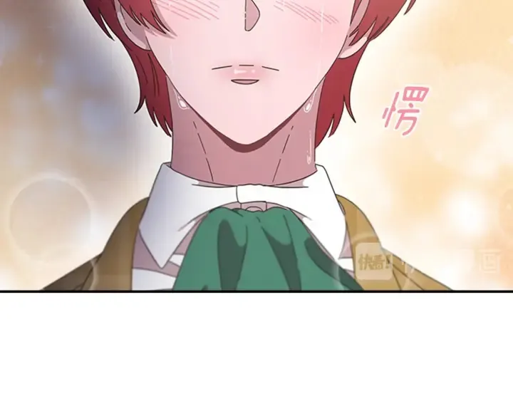 第486页