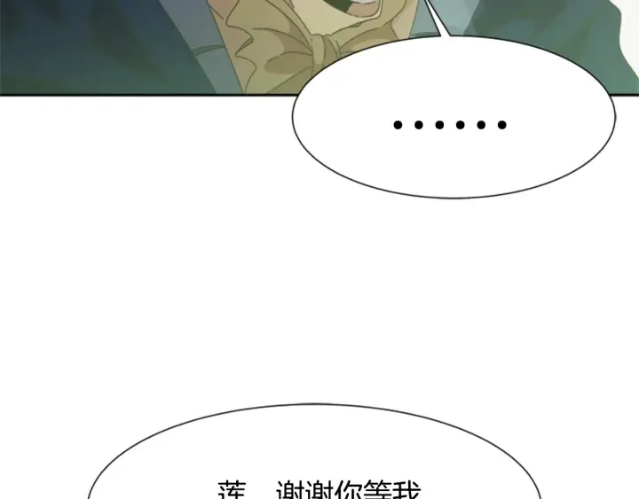 第390页
