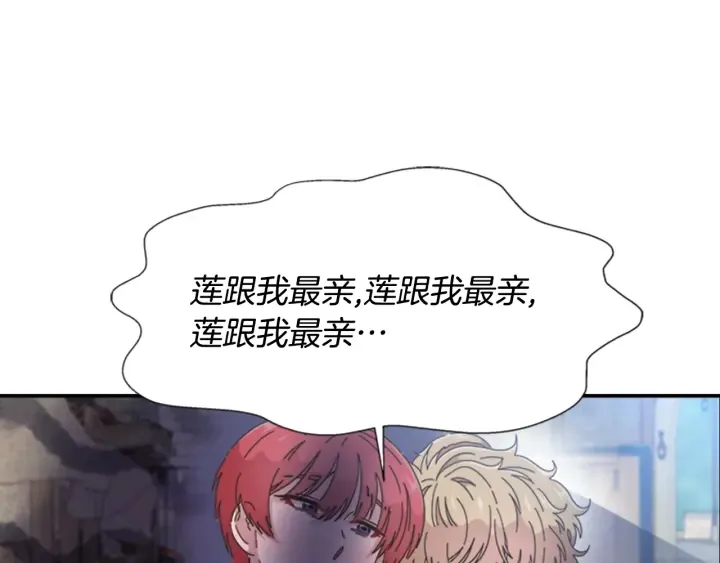 第219页