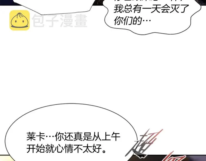 第411页