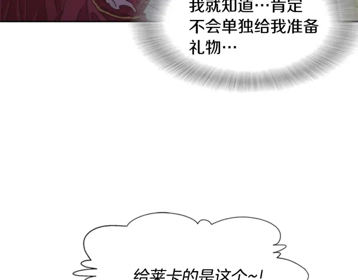 第432页