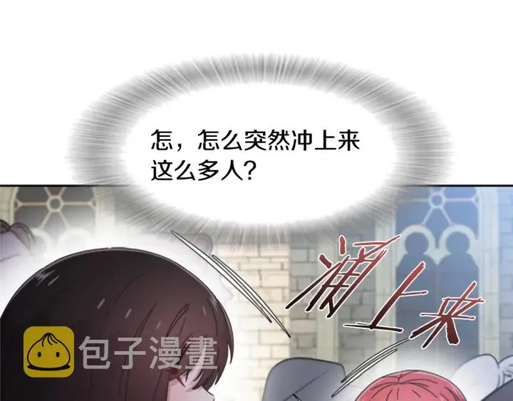 第240页