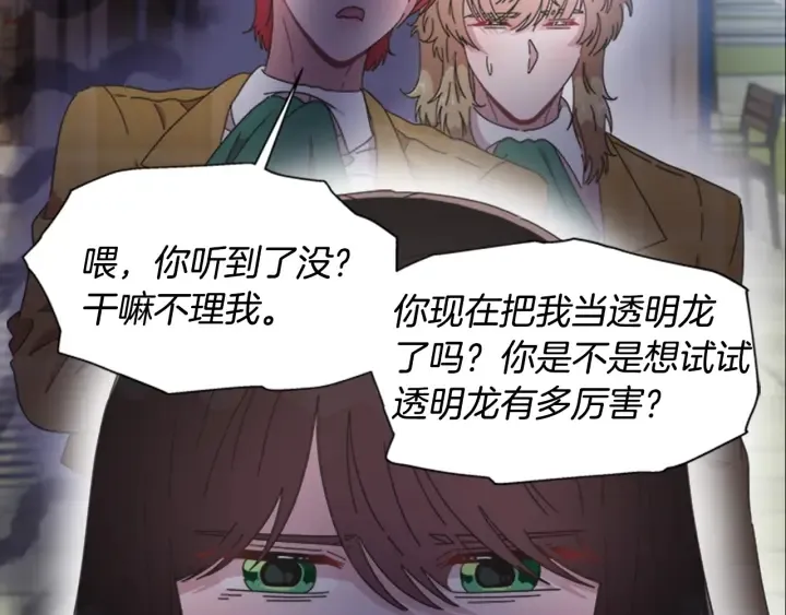 第222页