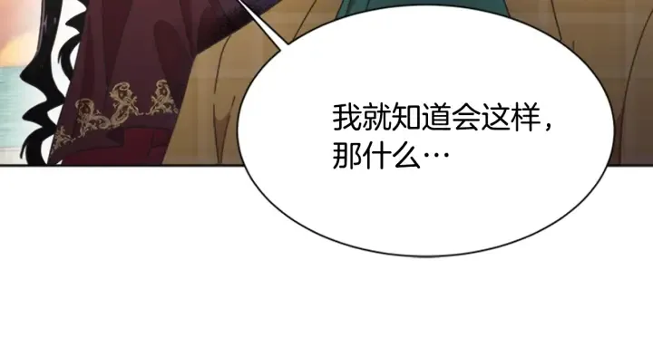 第417页