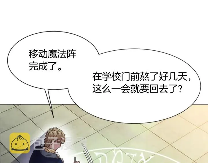 第369页