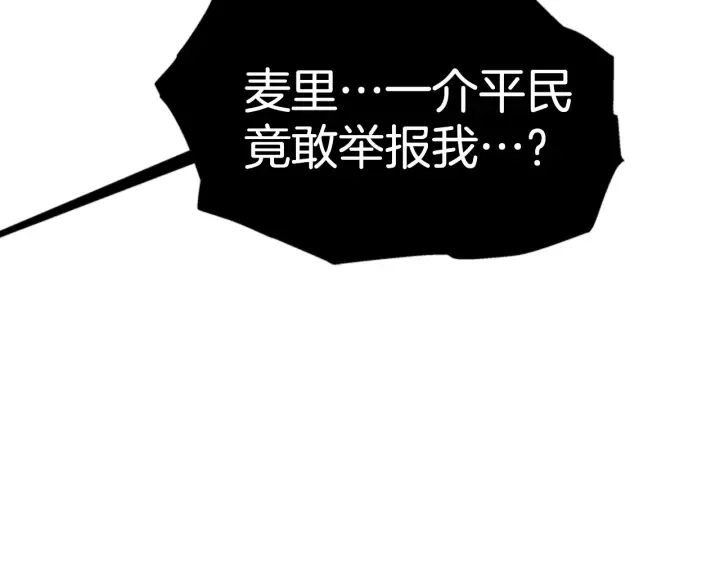 第555页