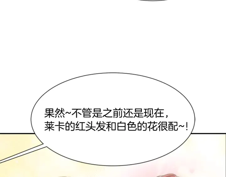 第453页