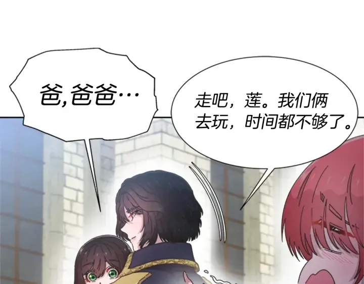 第339页