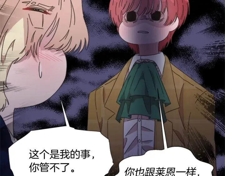 第408页