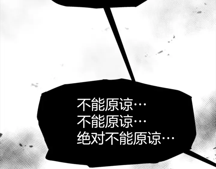 第546页