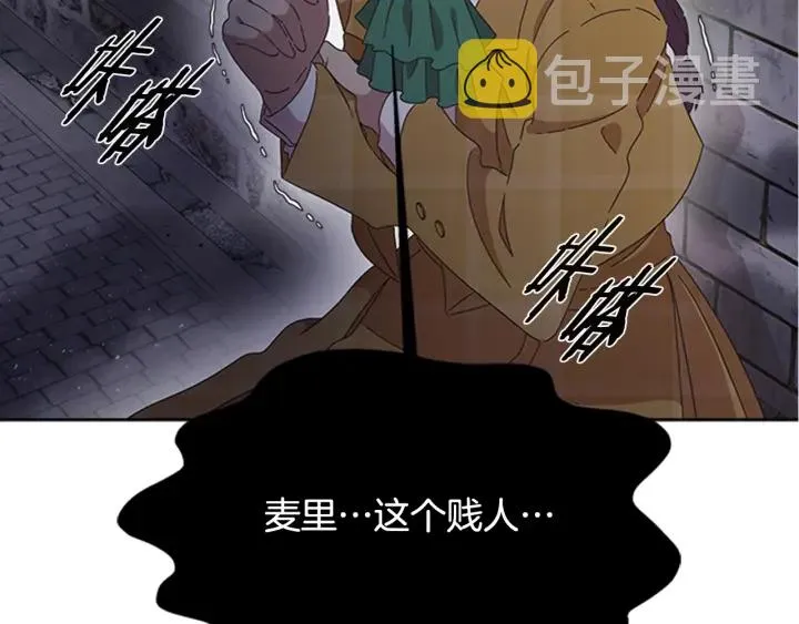 第567页