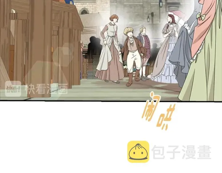 第207页