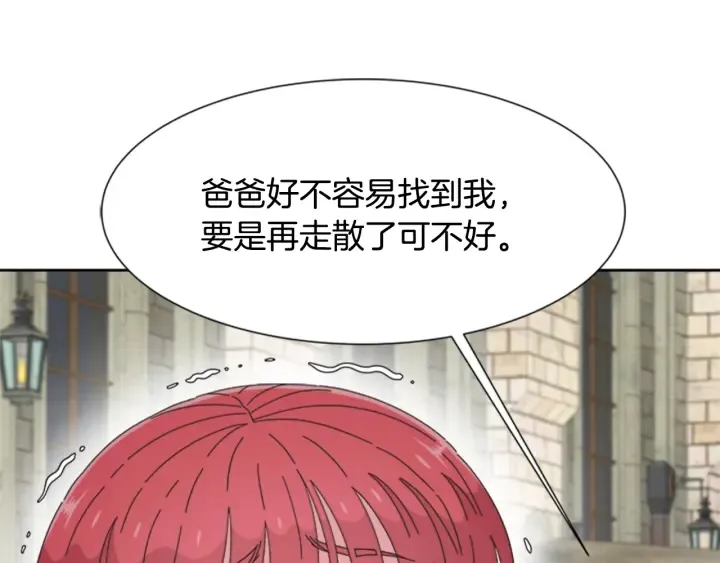 第297页
