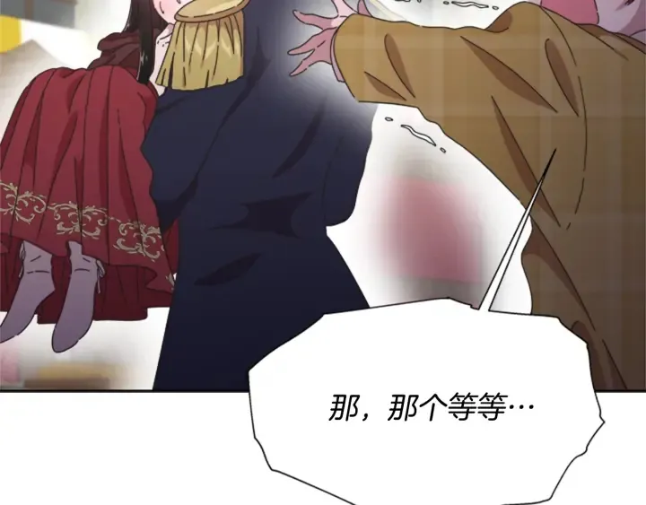 第342页