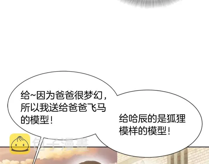 第426页