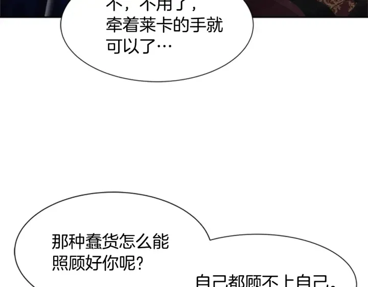 第315页