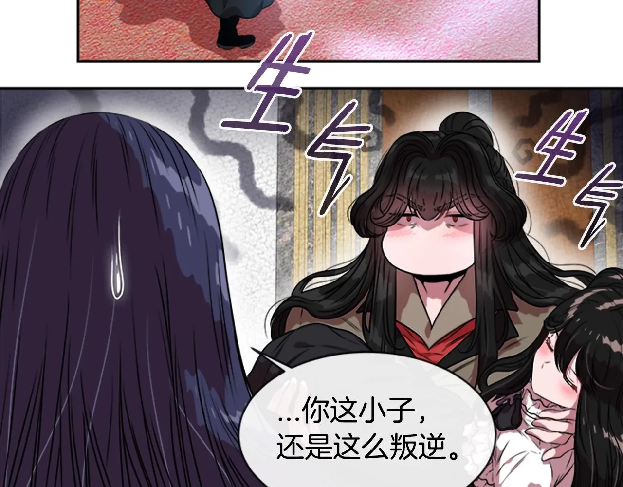 第210页