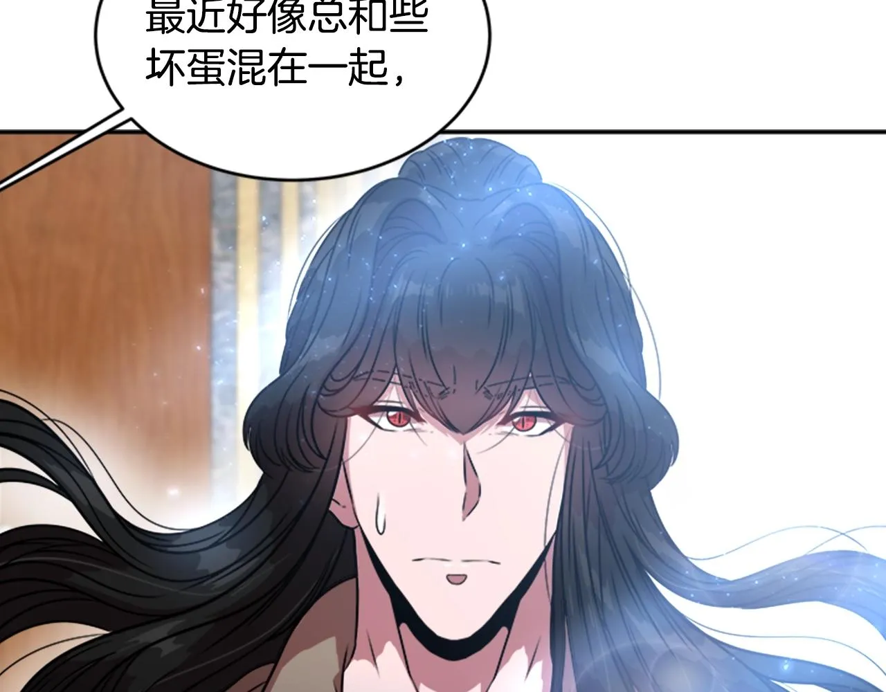第228页