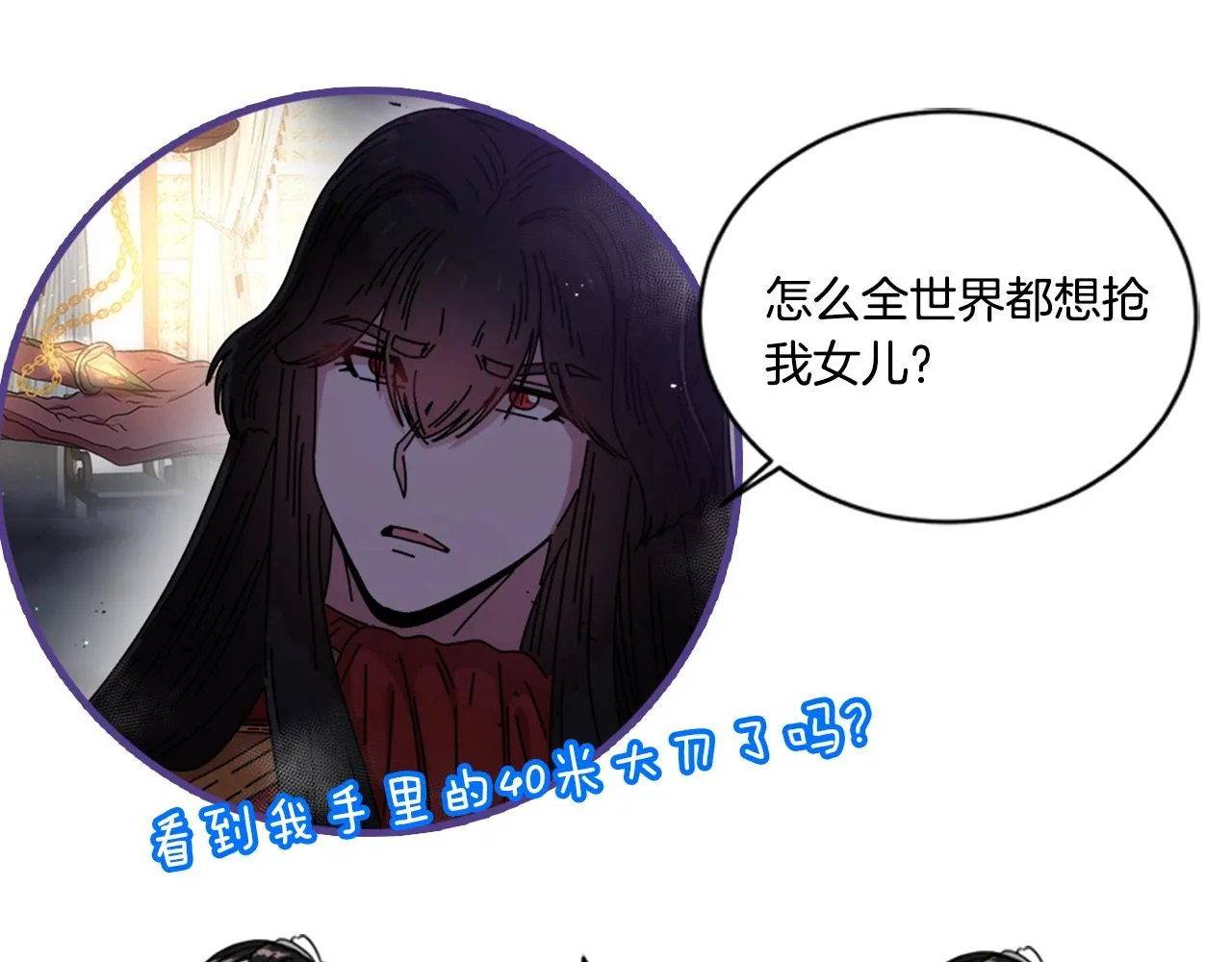 第480页