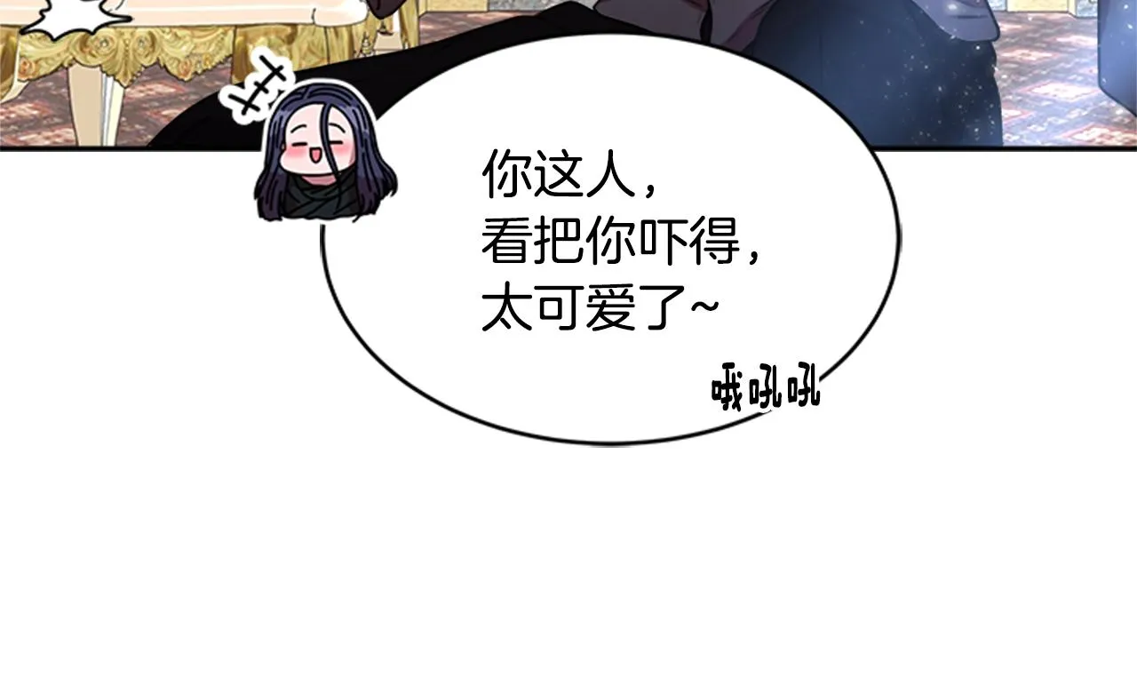 第204页