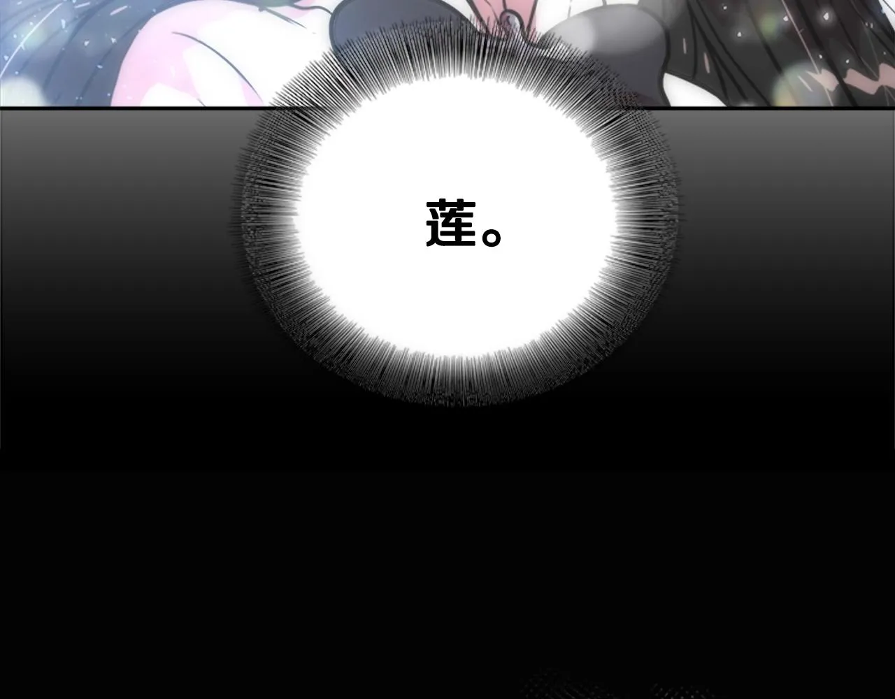 第297页