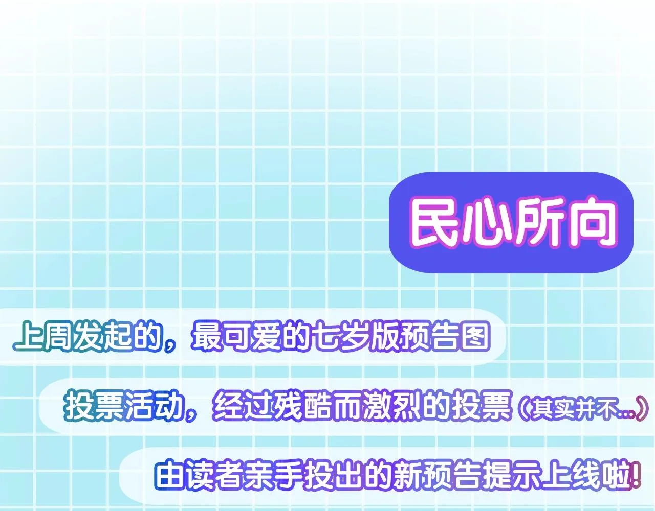 第468页