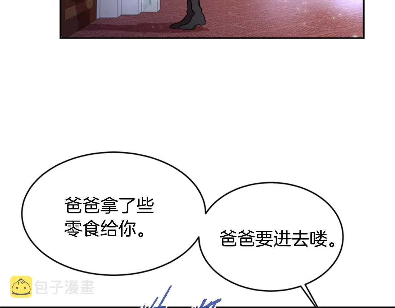 第180页
